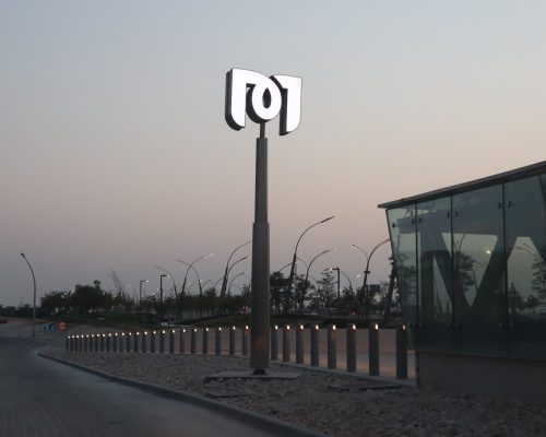 Doha Education City Metro