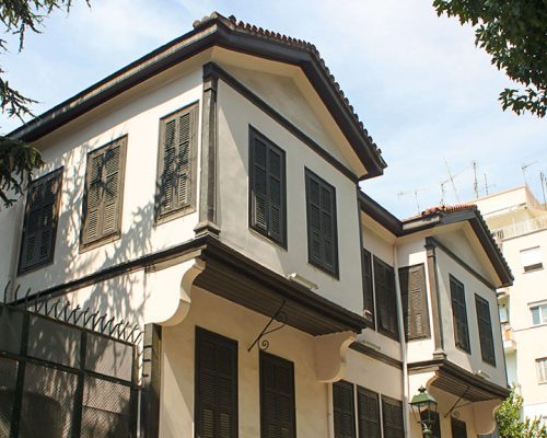 Casa di Ataturk Salonicco